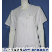 上海玖路幸贸易发展有限公司 -女护士服